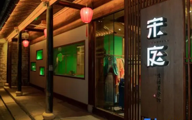 SongTing Chinoiserie Mansion