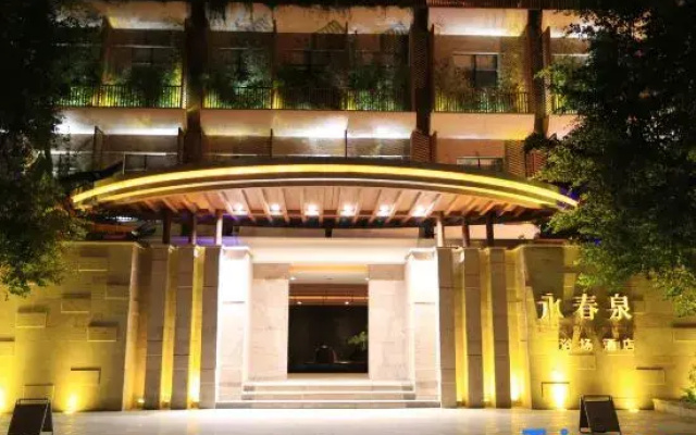 The Spring Water Hotel