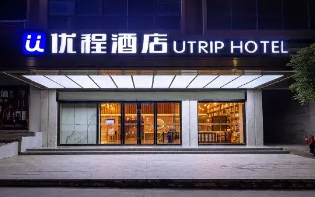 Unitour Hotel (Yulin Rong County Rongzhou Bridge Railway Station)