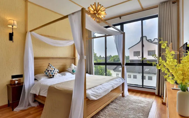 Wuzhen Qingyi Hotel