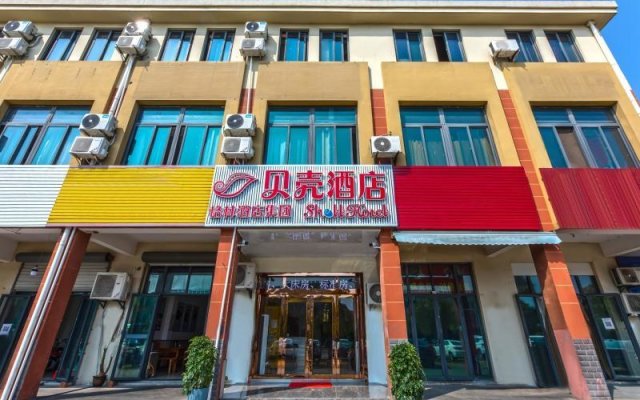 Shell Suzhou Kunshan City  Dianshanhu Town Xiangsh