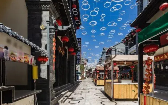 Xishandu hotel (Jianshui Ancient Town Branch)