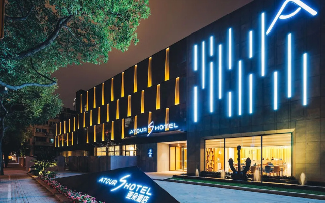 Nanjing E3 Hotel