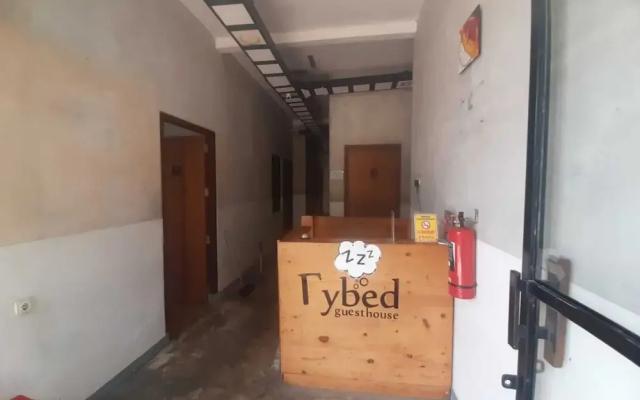 Fybed Guesthouse