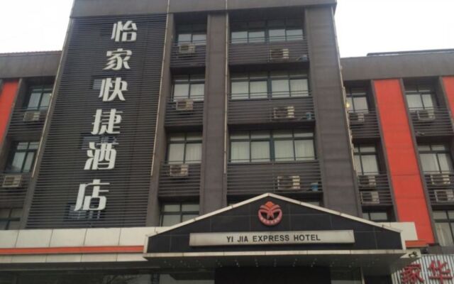 Yijia Hotel