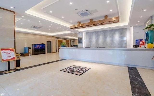 Heart Hotel (Hefei Luogang Park) – Lobby – Hefei