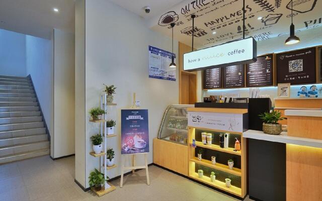 Hanting Hotel Hefei Xiaoyaojin