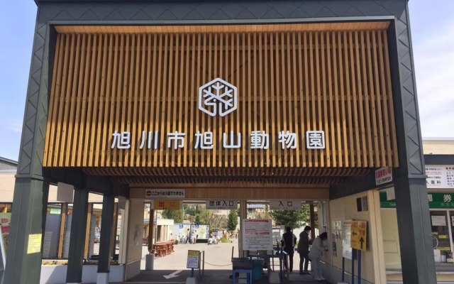 Ueda Building - Vacation STAY 8554