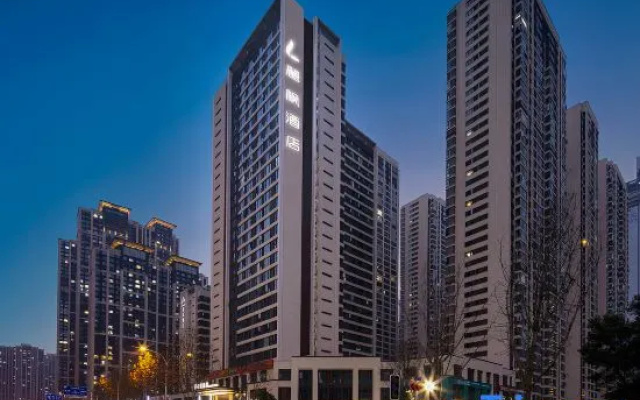 Lavande Hotel (Changsha Meixihu Xi Subway Station) – Outside – Changsha