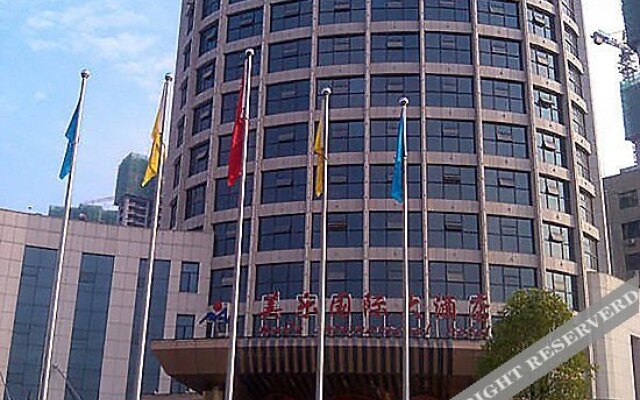 Meile International Hotel