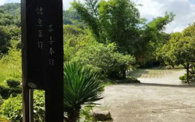 Zhuyang Shanfang Inn