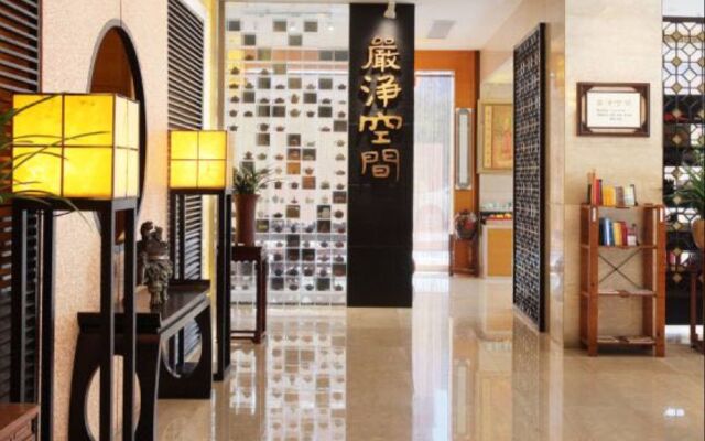 Xiamen Rushi Hotel No.1 Branch