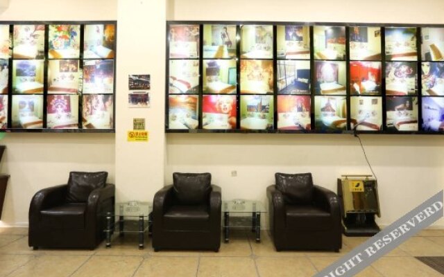 Xinhuamian Fashion Hotel