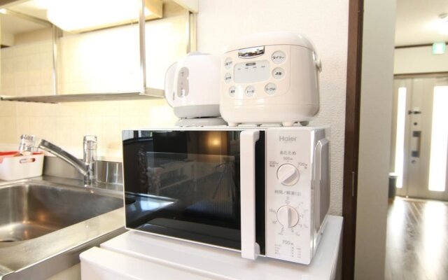 Guest House Kitahorie (204-1)
