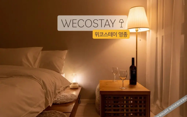 International Ocean Park Nine Hotel