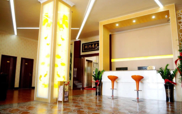Xiamen North Railway Statioin Yajule Fast Hotel