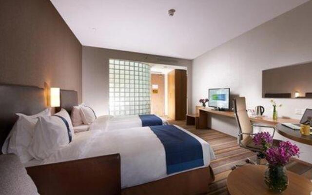 Holiday Inn Express Ordos Dongshen, an IHG Hotel