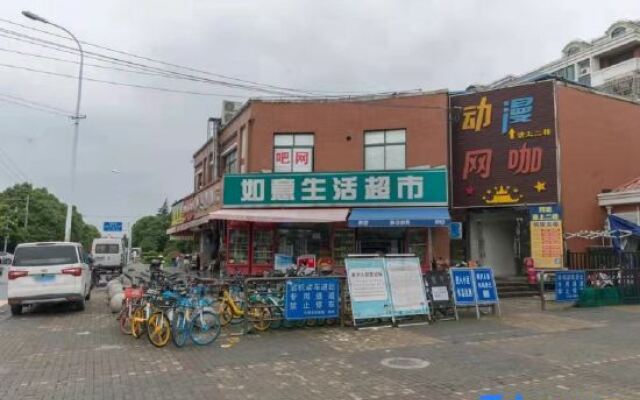 Gangqing Business Hotel