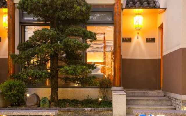 Star Lake Lanyue Song Culture Guesthouse (Zhaoqing Qixingyan Scenic Area)