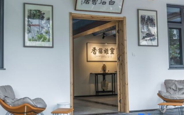 Xi'an Baishiyunju Homestay (Qinling Wildlife Park Branch)
