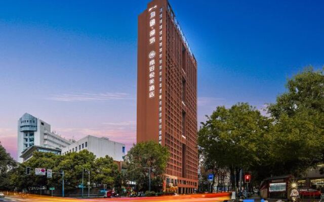 Chengdu Jaho Yuetmei Hotel