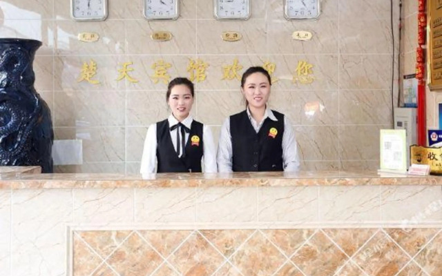 Chutian Hotel(Shibalidian Nanqiao Store)