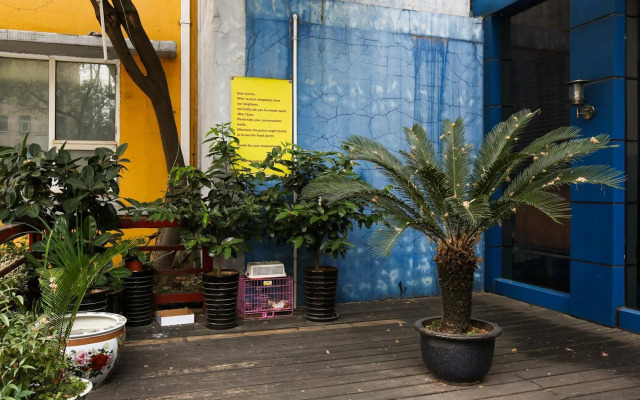 Shanghai City Central International Hostel