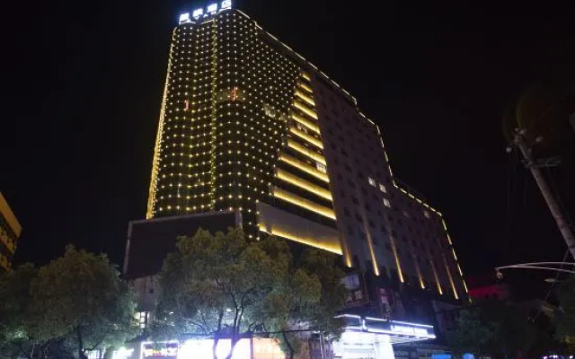 Xiangxiang Hotel
