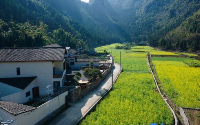 Yifangxi Hot Spring Hotel (Xianahei Branch, Wanfenglin Scenic Area)