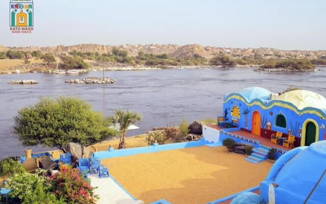 Kato Waidi Nubian House