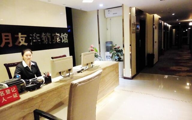 Chongqing Yueyou Hotel Yuanyang Branch