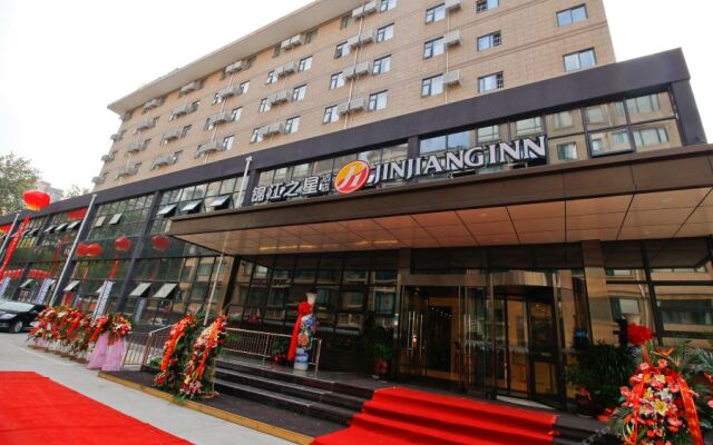 Jinjiang Inn Select XiAn East 2nd Ring Jiangong Road