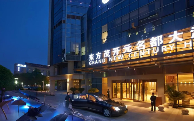 Grand New Century Hotel Fuyang