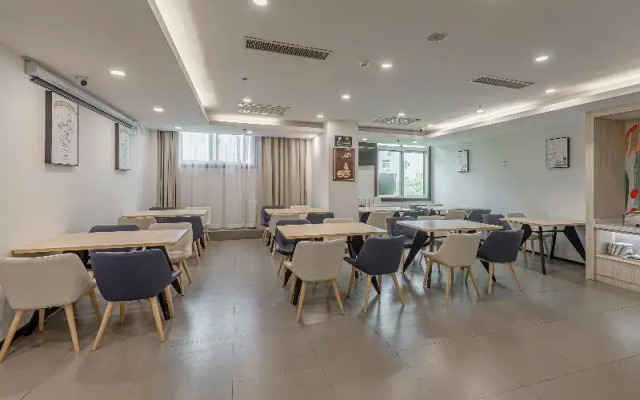 Hanting Hotel Beijing Niu Street