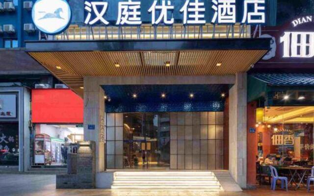 peng yue hotel