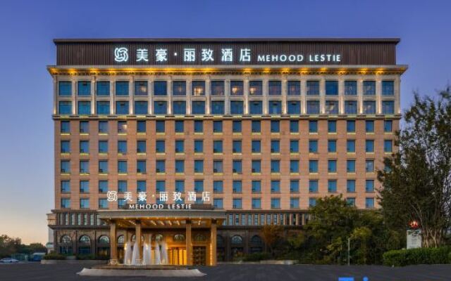 Meihao Lizhi Hotel (Nanjing South Railway Station Mingfa Plaza Subway Station Store)