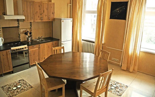 Noviy Arbat Hotel