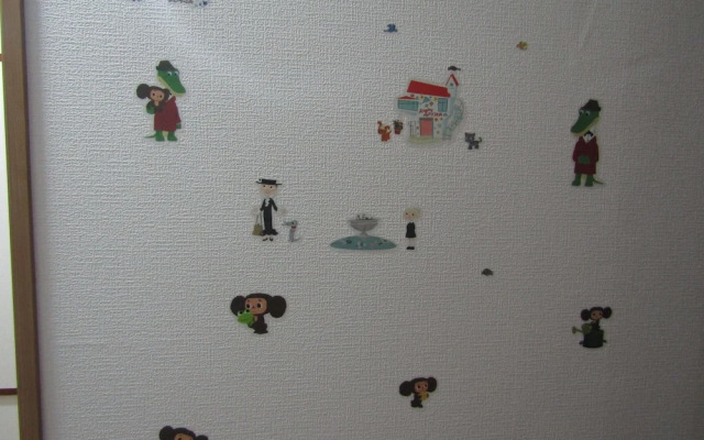 Samurai Apartment Gyotoku