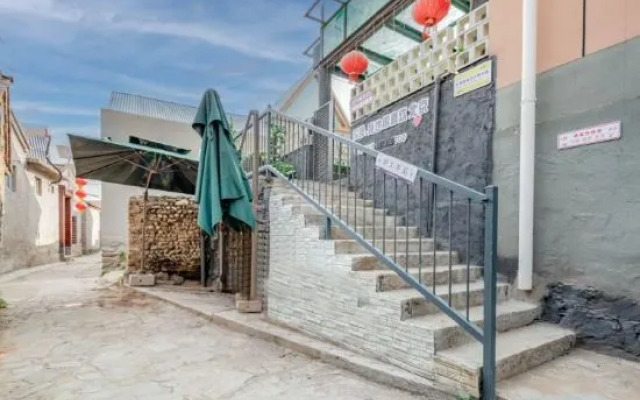 Beijing Wangsongge Inn