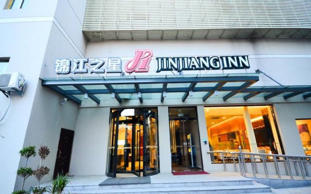 Jinjiang Inn Xuzhou Peixian Hancheng road Branch