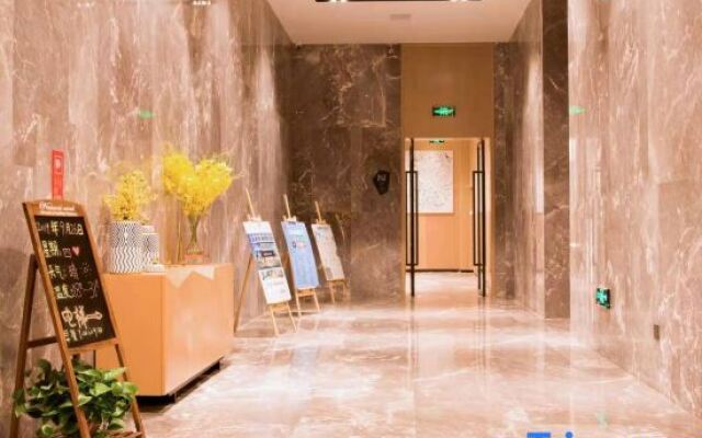Echarm Hotel Huangshi Yingbin Avenue