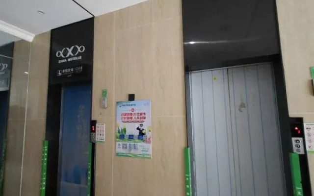 Shi Yuan river hotel