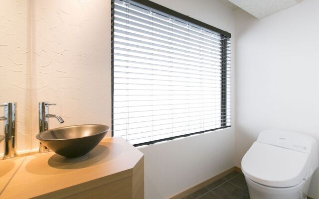 Hotel Kado Gosho-Minami Kyoto