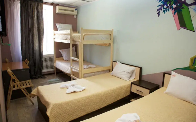 Tikhy Tchas Nikitskaya Capsule - Hostel