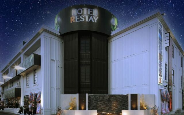 Restay Okayama - Adults Only