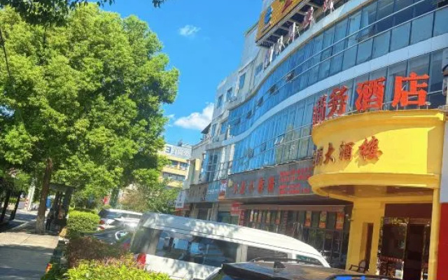 Tianxin Business Hotel – Exterior – Zigong