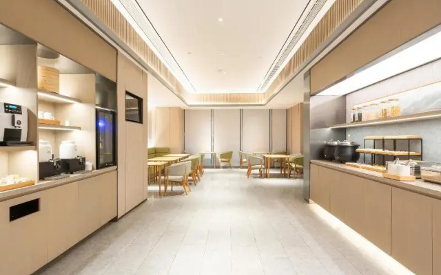 Ji Hotel Guangzhou Zhujiang New City