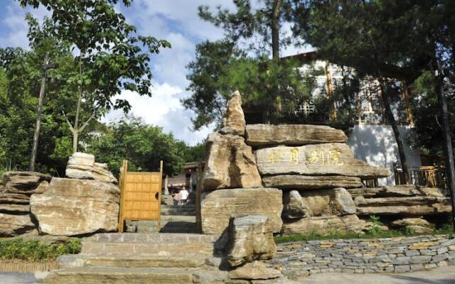 Yangshuo Song Yue Bie Yuan Inn