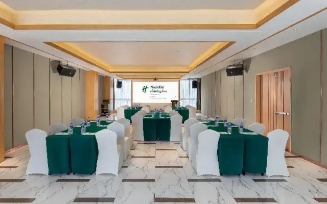 Holiday Inn Dujiangyan Ancient Town