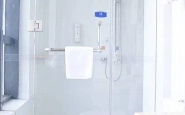 Hanting Hotel Nantong Sports and Exhibition Center